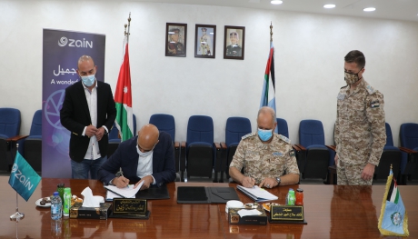 توقيع إتفاقية بين شركة  زين وقيادة سلاح الجو الملكي