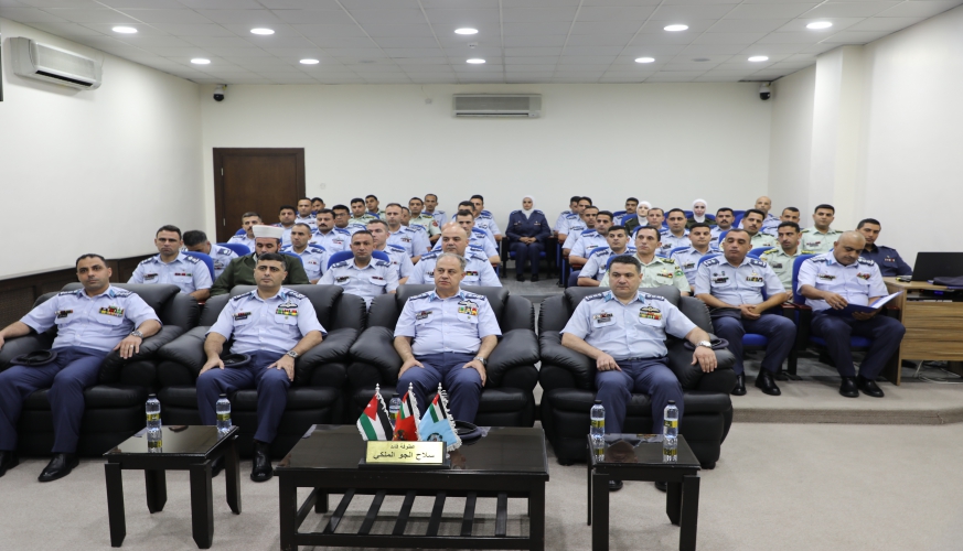 تخريج دورة القيادة والأركان الصغرى في سلاح الجو الملكي