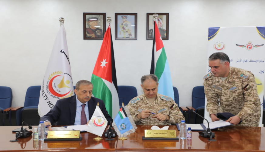 المستشفى التخصصي يجدد اتفاقية التعاون مع مركز الإسعاف الجوي الأردني للسنة السادسة على التوالي