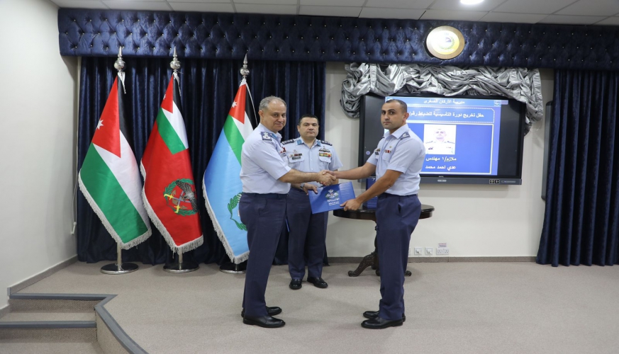 تخريج الدورة التأسيسية للضباط رقم/88 في مدرسة الأركان الصغرى